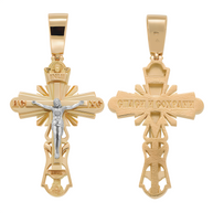Orthodox cross with the Crucifixion of Christ