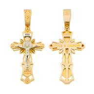 Anhänger Kreuz -orthodox- aus Gold
