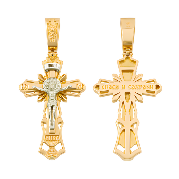 Anhänger Kreuz -orthodox- aus Gold