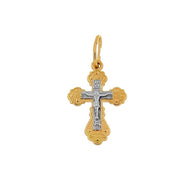 Kreuz Anhänger -orthodox- aus Rotgold