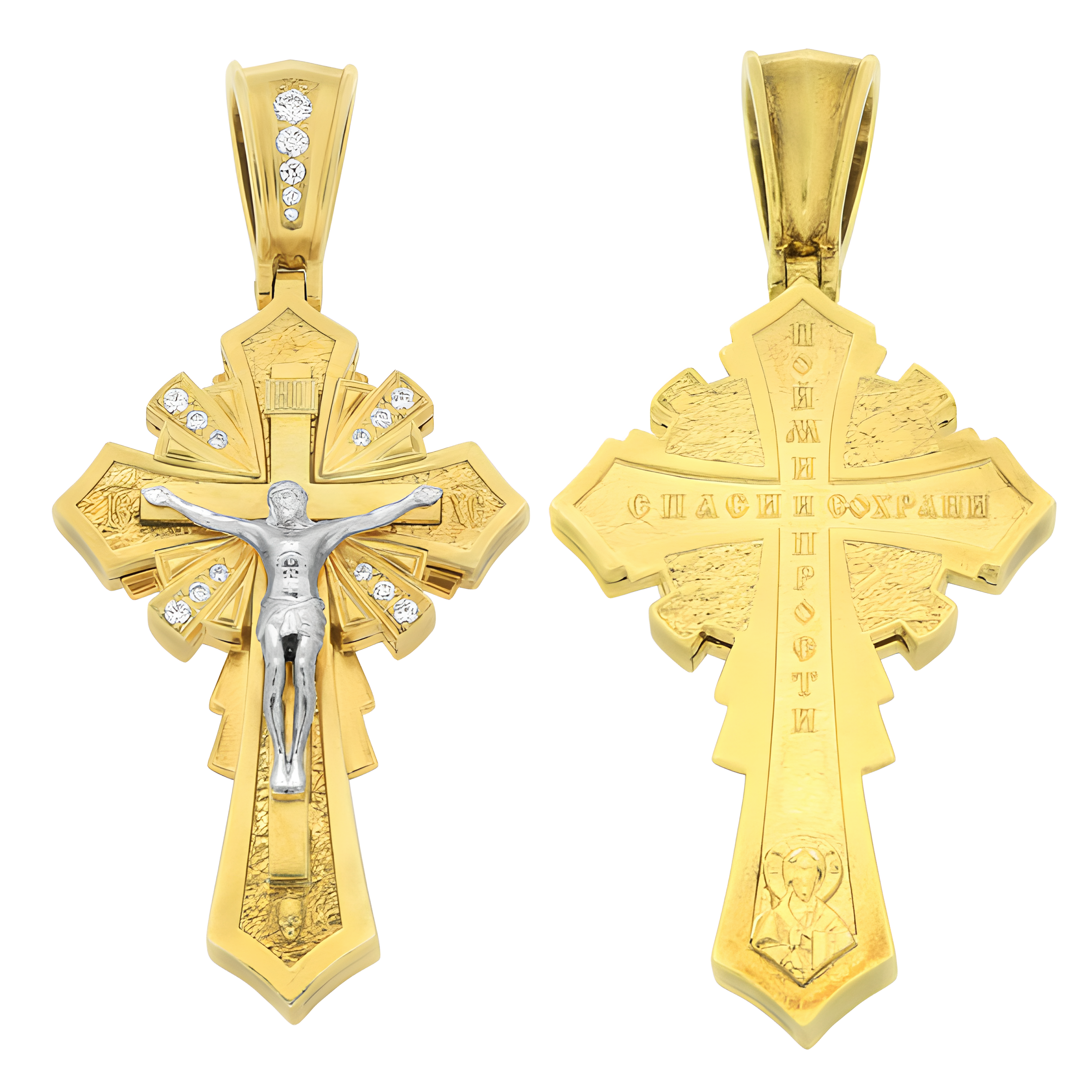 Kreuz Anhänger -orthodox- aus Gold