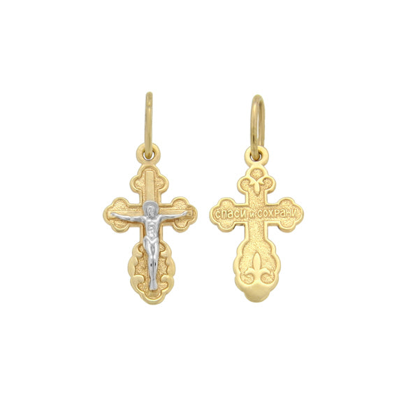 Orthodox Gold Cross Pendant