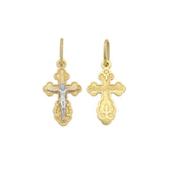 Orthodox Gold Cross Pendant