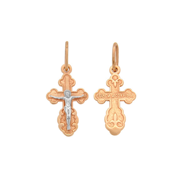 Orthodox Gold Cross Pendant