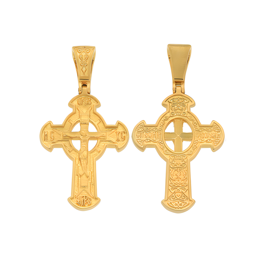 Kreuz -orthodox- aus Gold