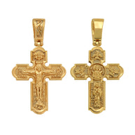 Orthodox Gold Cross Pendant
