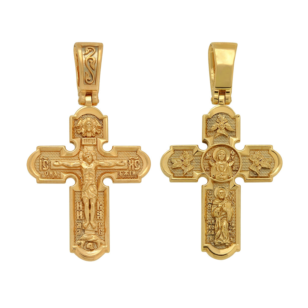 Orthodox Gold Cross Pendant