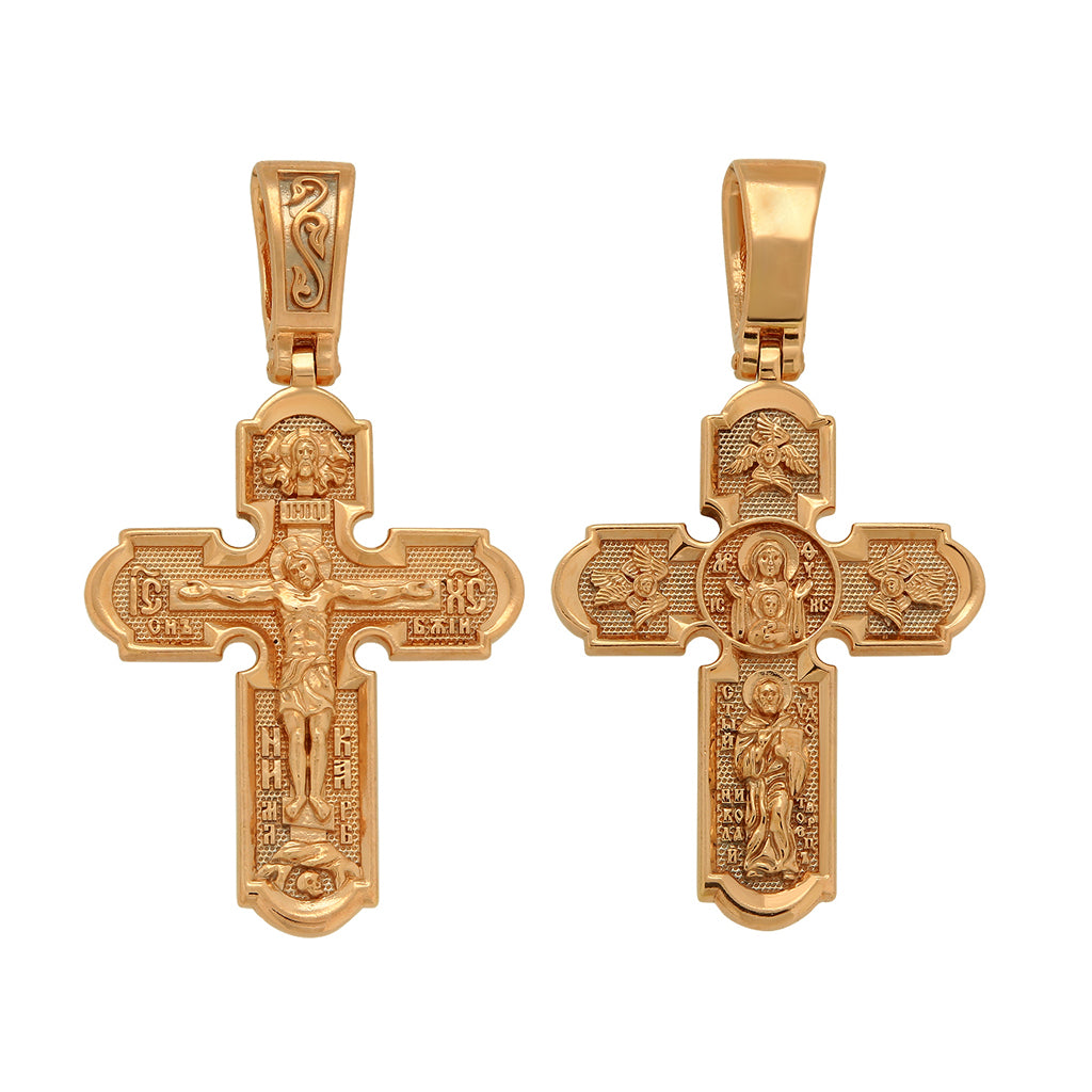 Orthodox Gold Cross Pendant