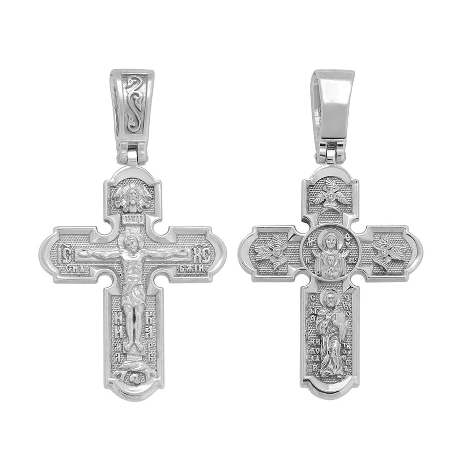 Orthodox Gold Cross Pendant