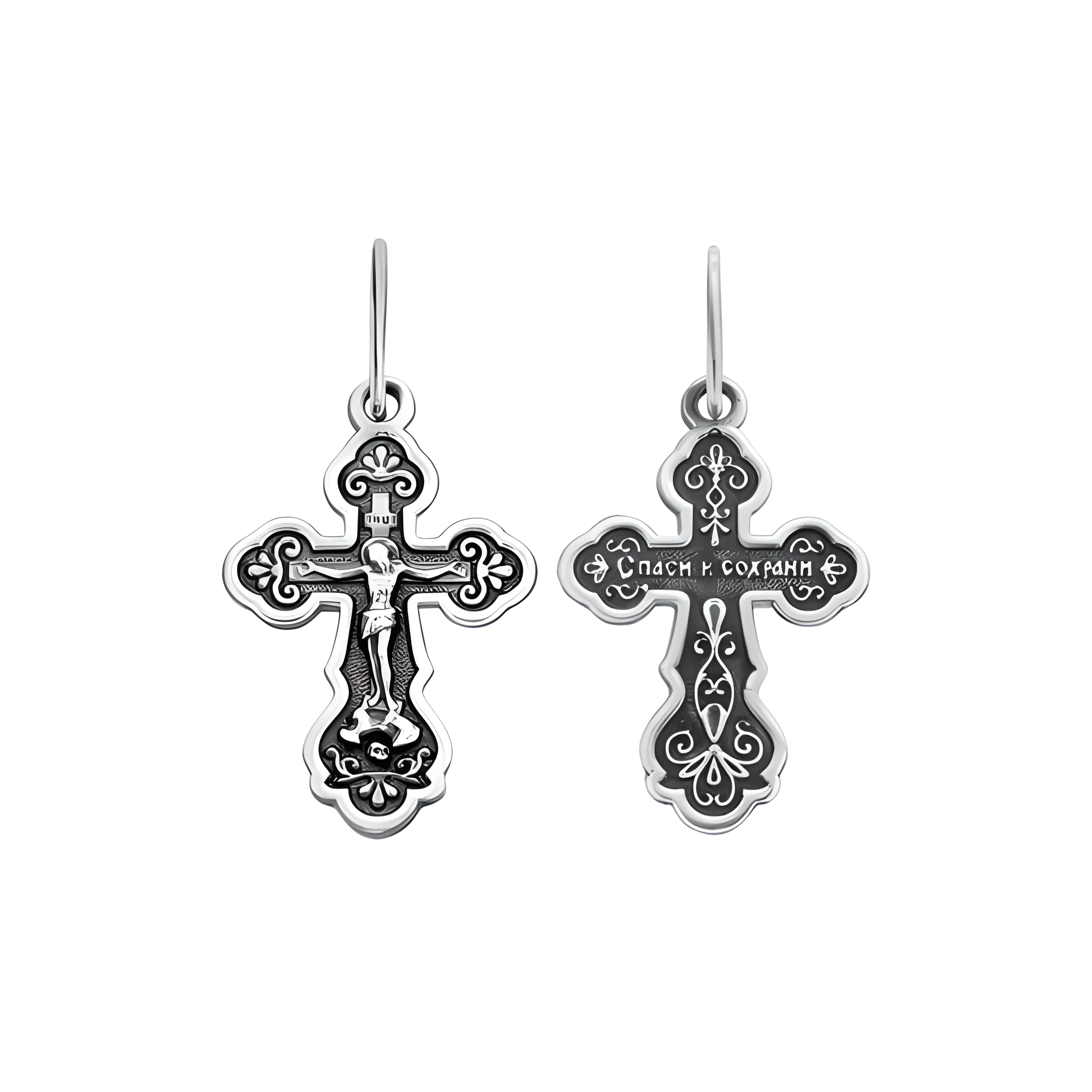 Kreuz Anhänger -orthodox- aus 925er Silber