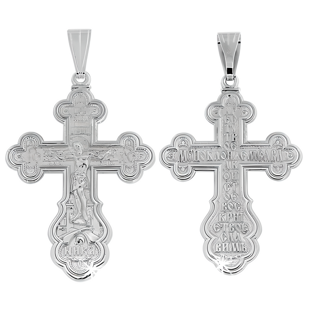 Kreuz Anhänger -orthodox- aus Silber 925