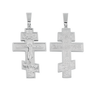 925 silver cross pendant