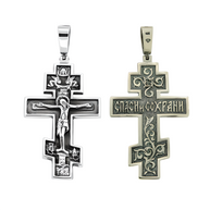 925 silver cross pendant