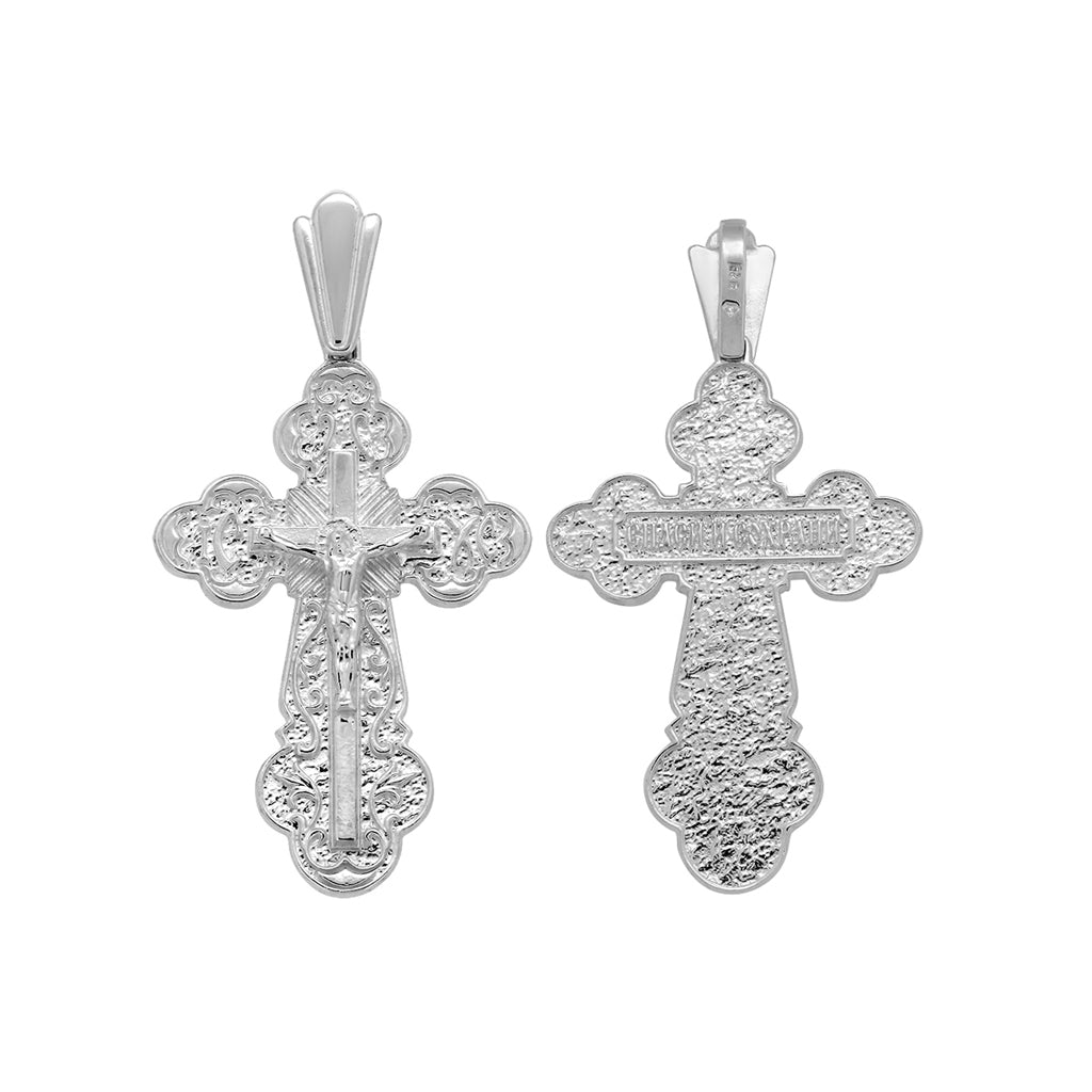 Russian Orthodox Silver Cross Silver 925