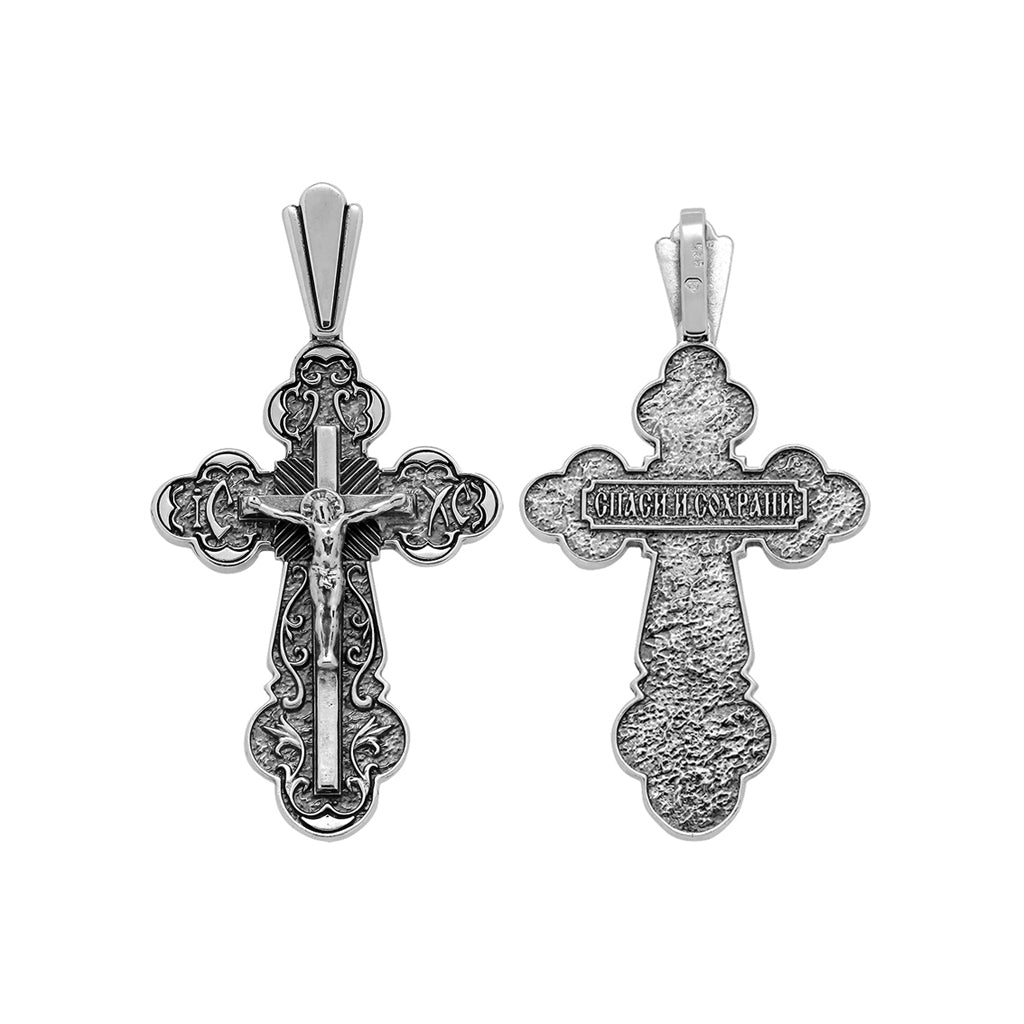Russian Orthodox Silver Cross Silver 925