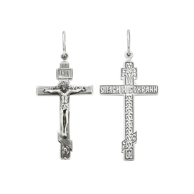Kreuz Anhänger aus Silber 925
