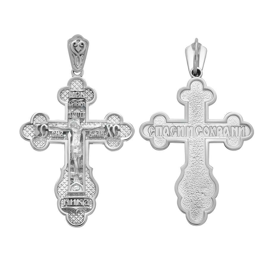 Anhänger Kreuz -orthodox- aus Gold