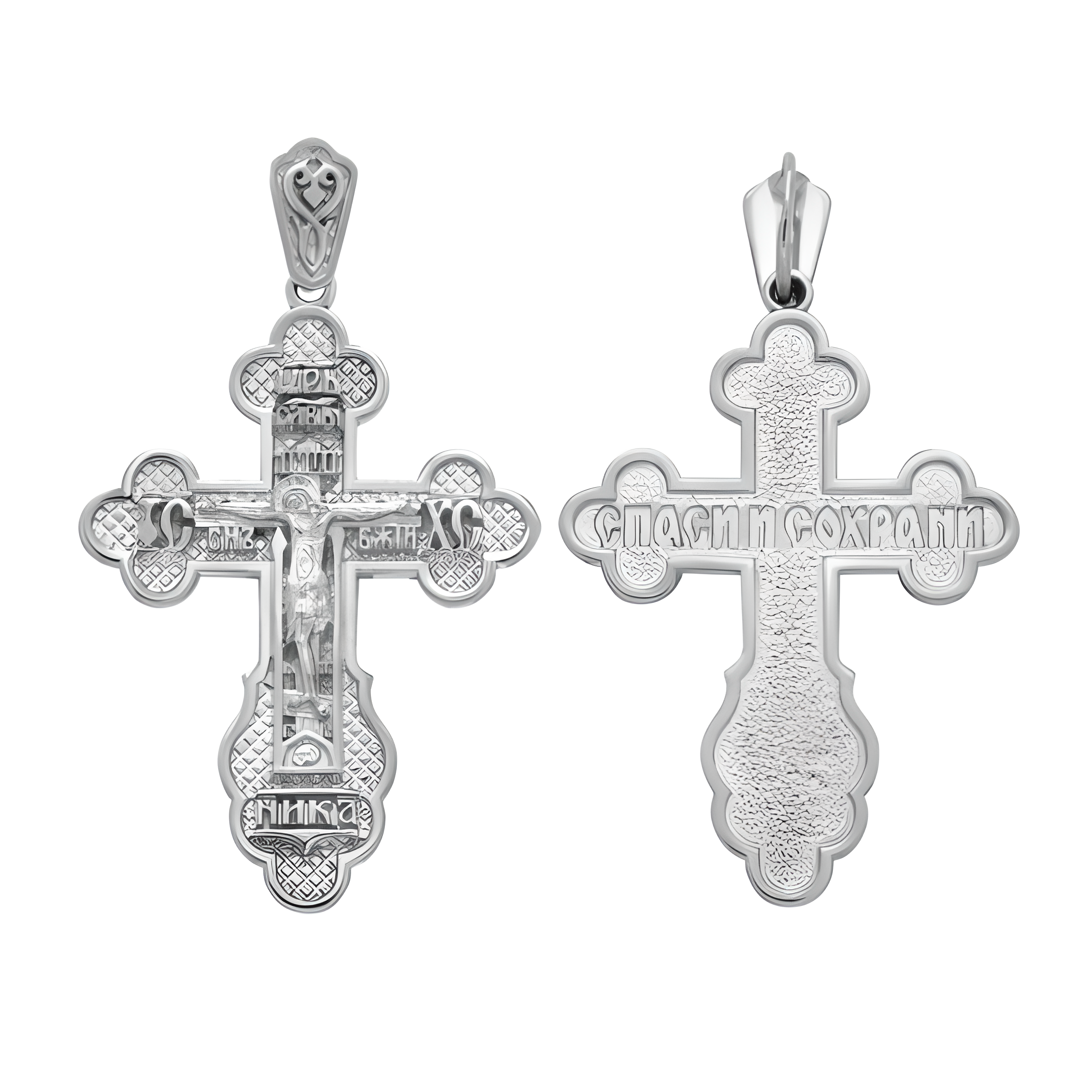 Anhänger Kreuz -orthodox- aus Gold