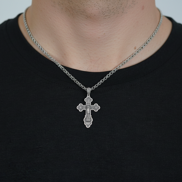 Серебряный Крест Православная