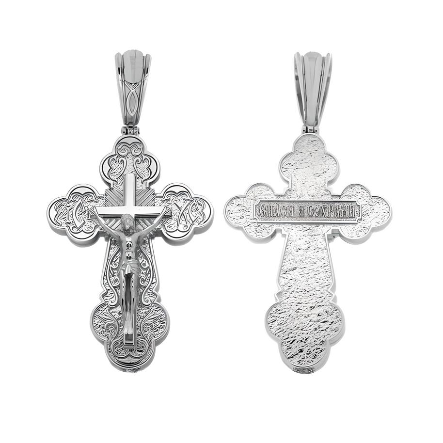 Kreuzanhänger aus Silber 925