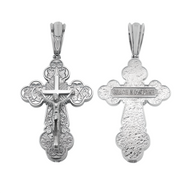 Kreuzanhänger aus Silber 925