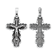 Kreuz Anhänger aus 925er Silber