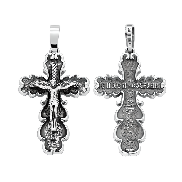 Kreuz Anhänger aus 925er Silber