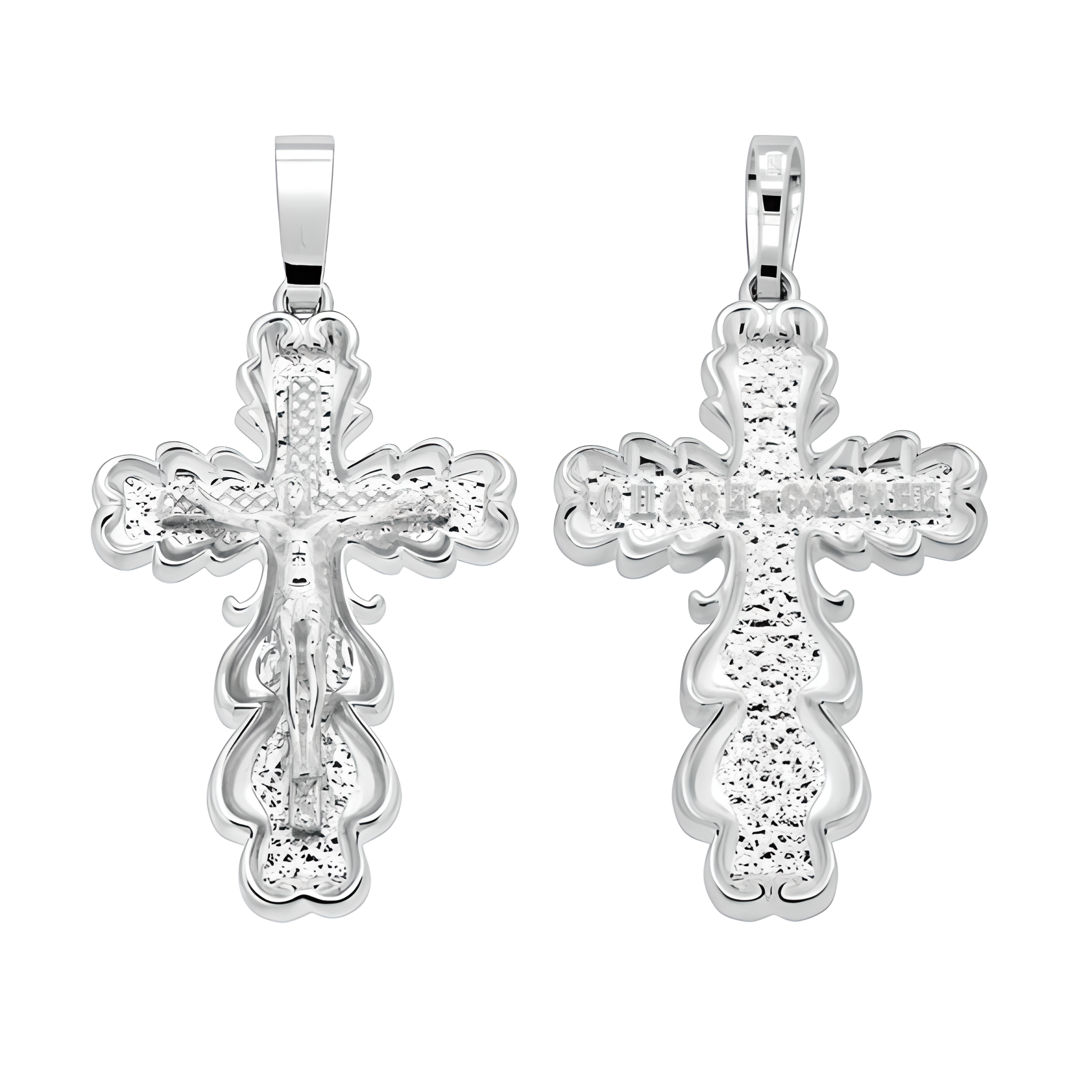 Kreuz Anhänger aus 925er Silber