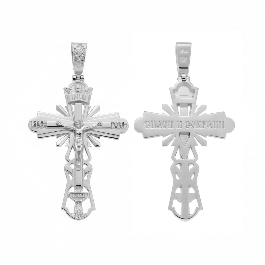 Silber 925 Kreuz -orthodox-