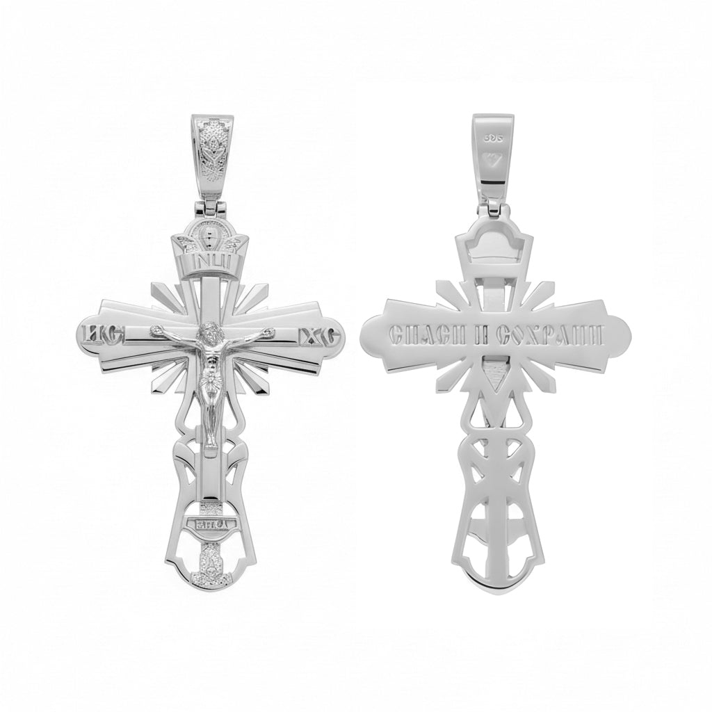 Silber 925 Kreuz -orthodox-