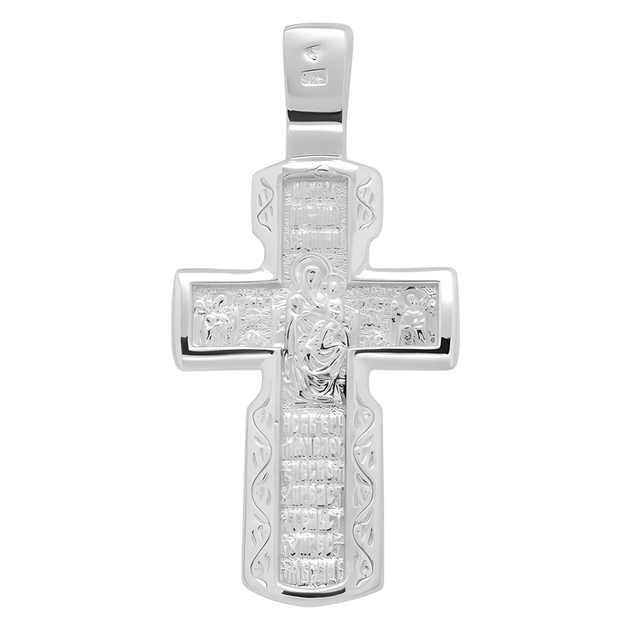 925 Silber Kreuz -orthodox-