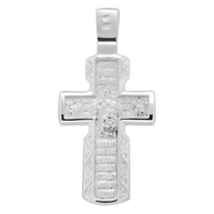 925 Silber Kreuz -orthodox-