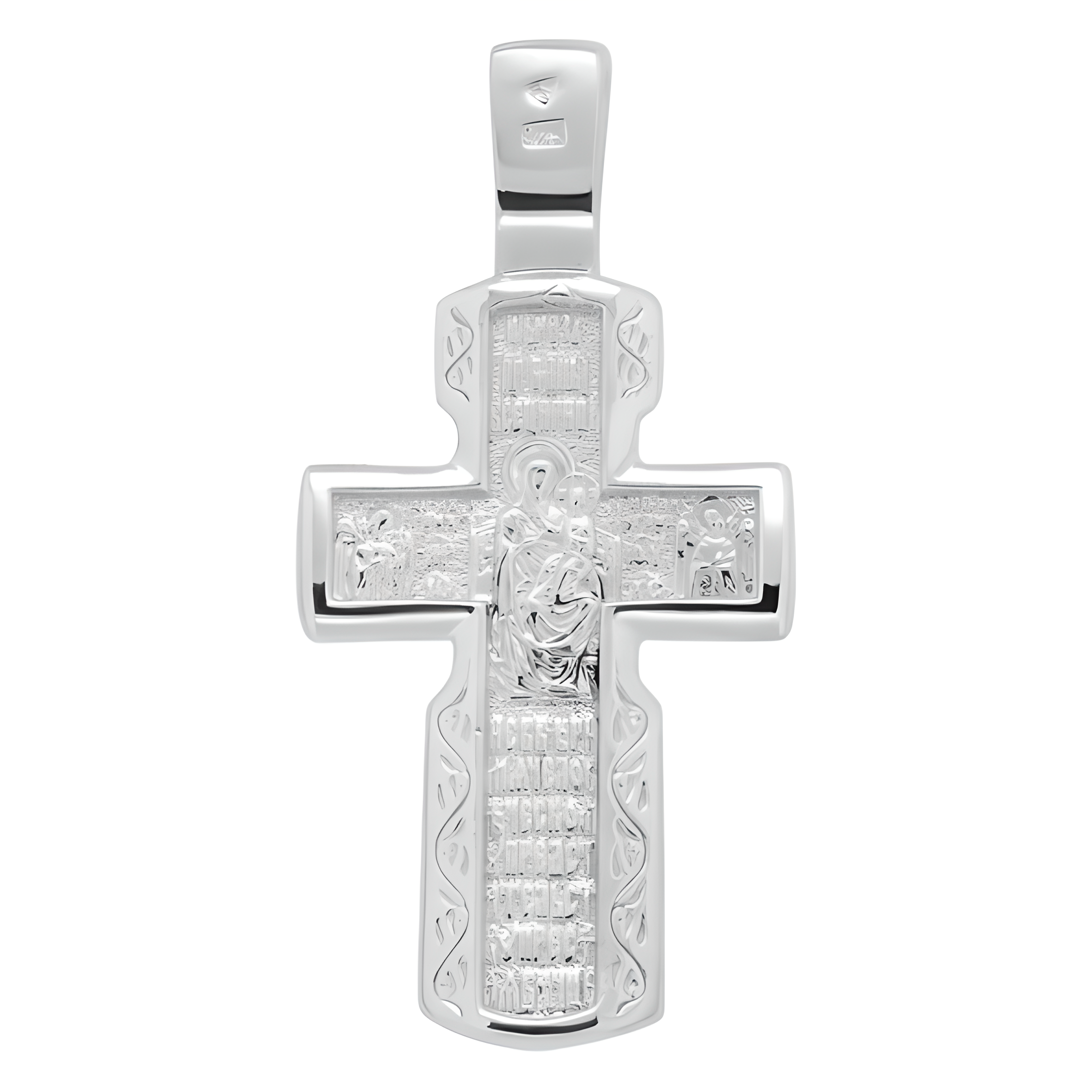 925 Silber Kreuz -orthodox-