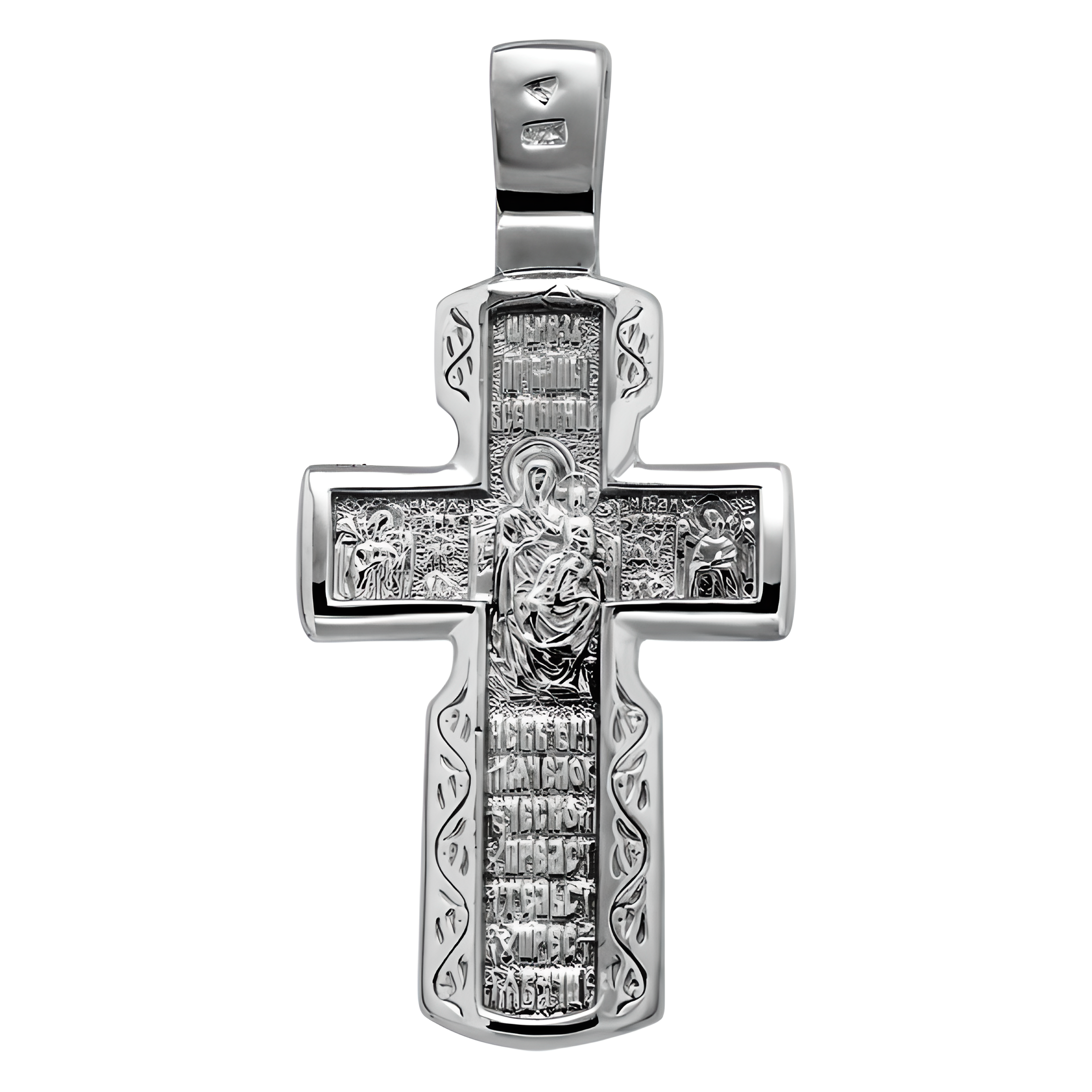 925 Silber Kreuz -orthodox-