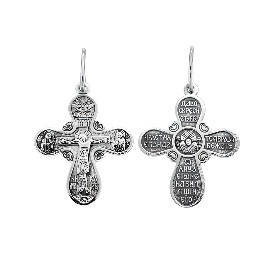 Kreuz Anhänger -orthodox- aus Silber 925