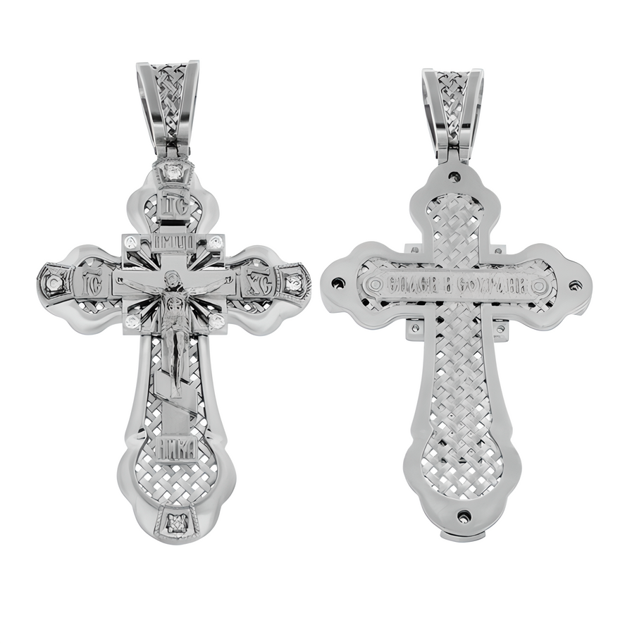 Kreuz Anhänger -orthodox- aus 925er Silber
