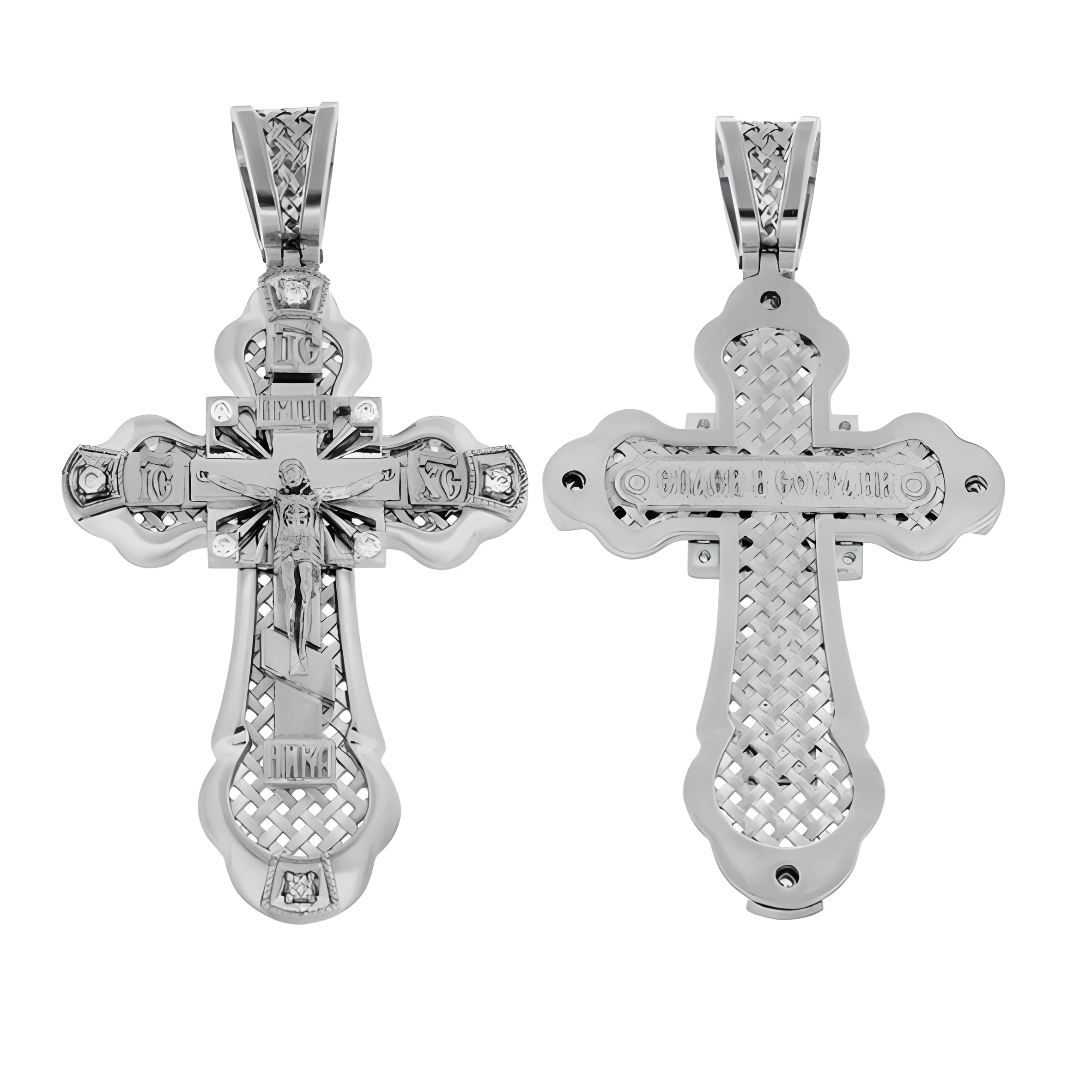 Kreuz Anhänger -orthodox- aus 925er Silber
