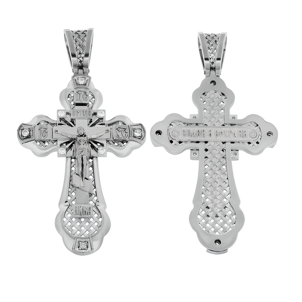 Kreuz Anhänger -orthodox- aus 925er Silber
