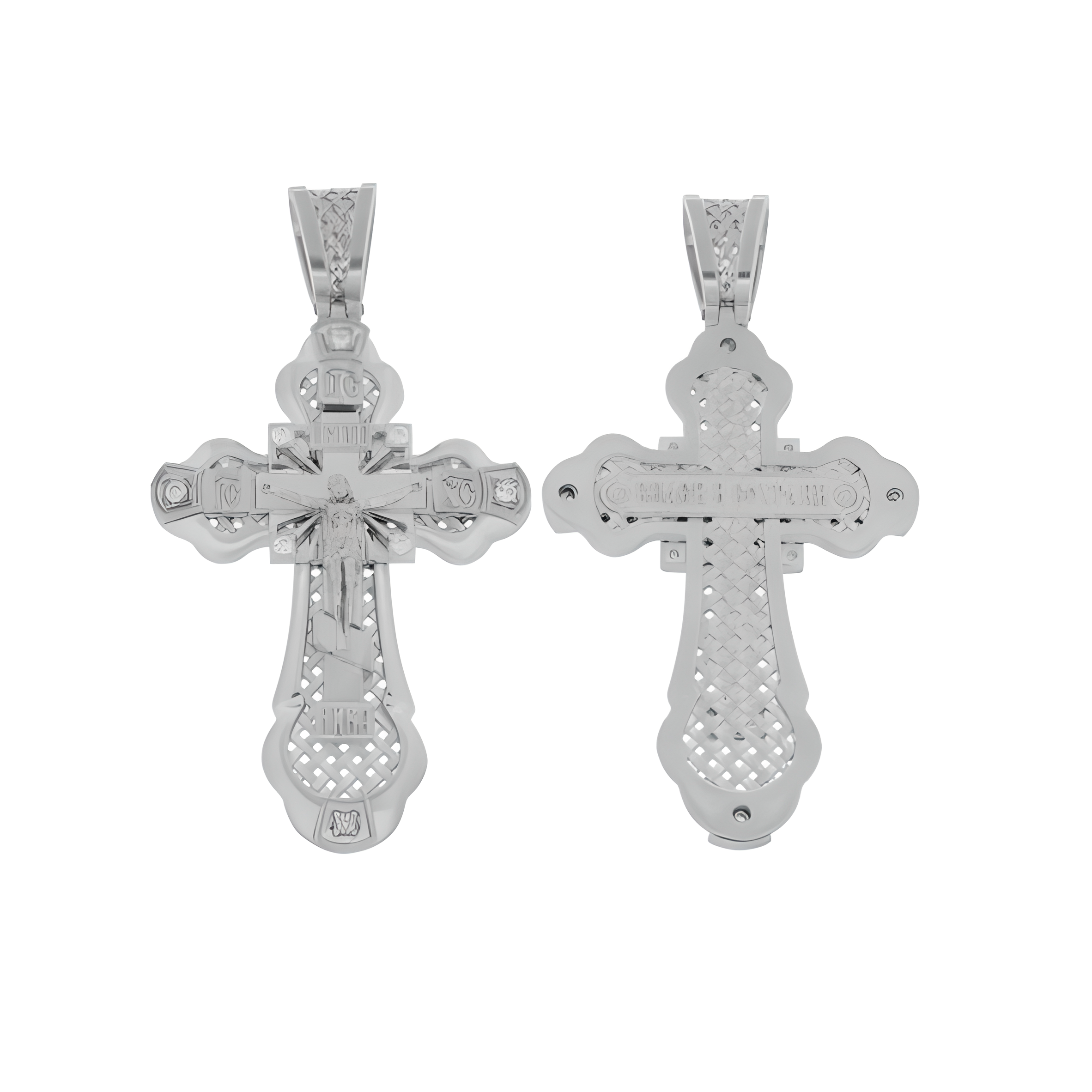Kreuz Anhänger -orthodox- aus 925er Silber