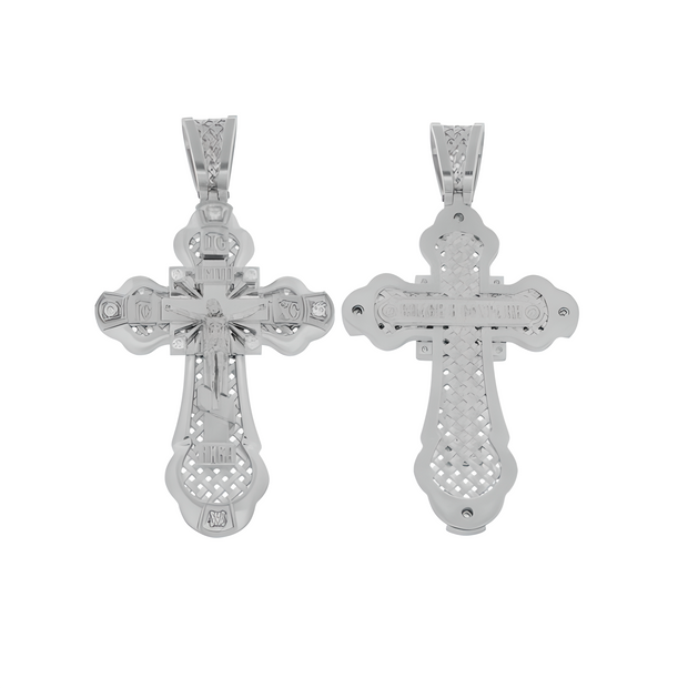 Kreuz Anhänger -orthodox- aus 925er Silber