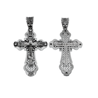 Kreuz Anhänger -orthodox- aus 925er Silber