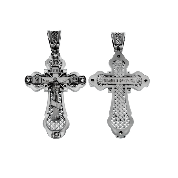 Kreuz Anhänger -orthodox- aus 925er Silber