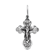 Kreuz Anhänger, russisches Silber 925