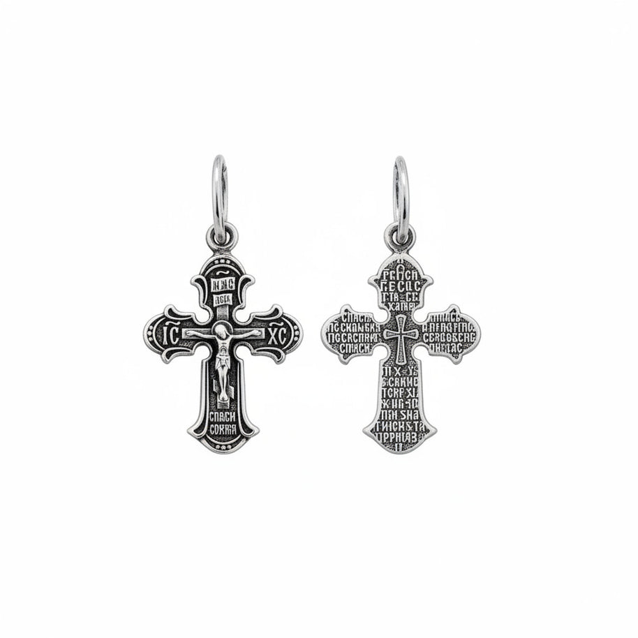 Kreuz Anhänger -orthodox- aus 925er Silber