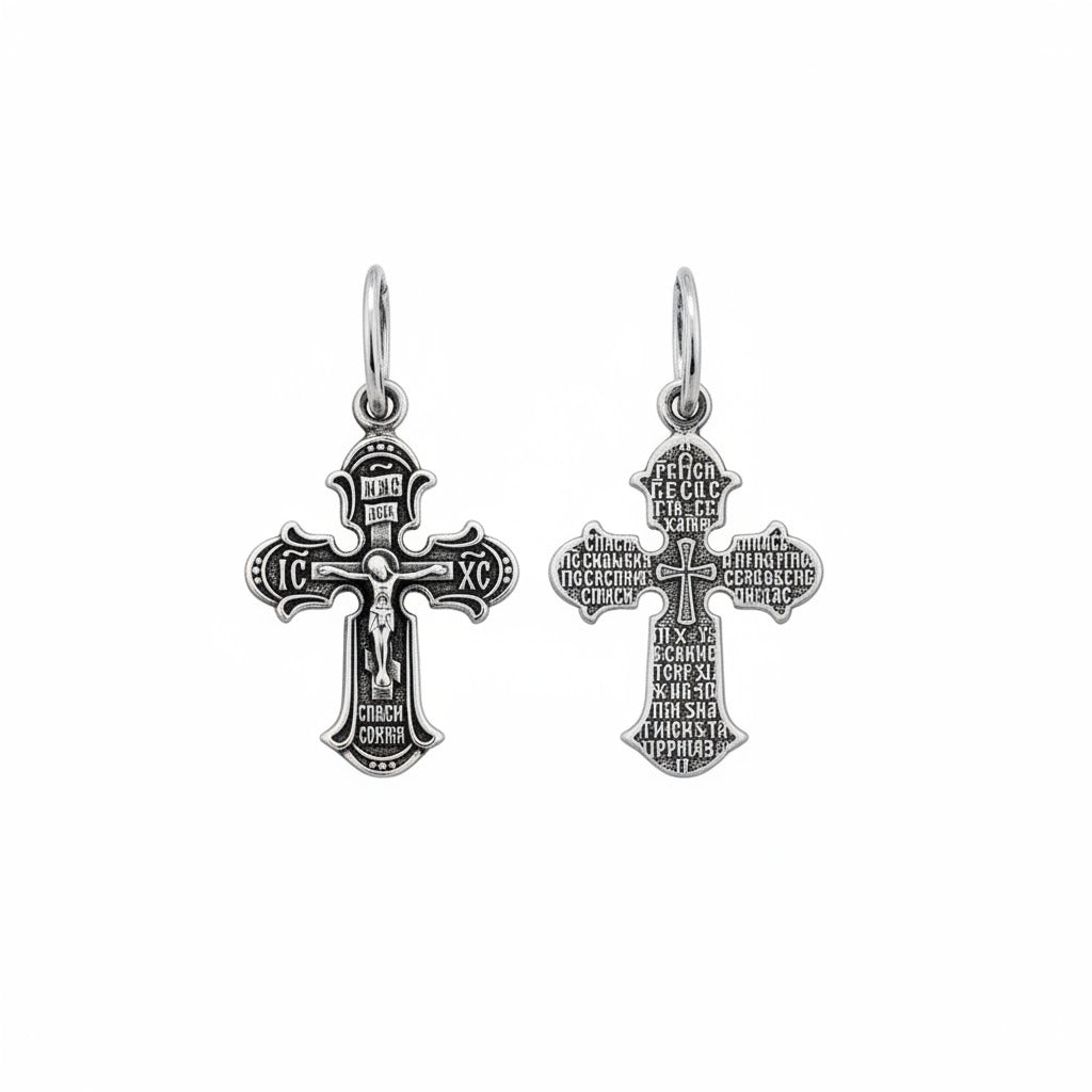 Kreuz Anhänger -orthodox- aus 925er Silber