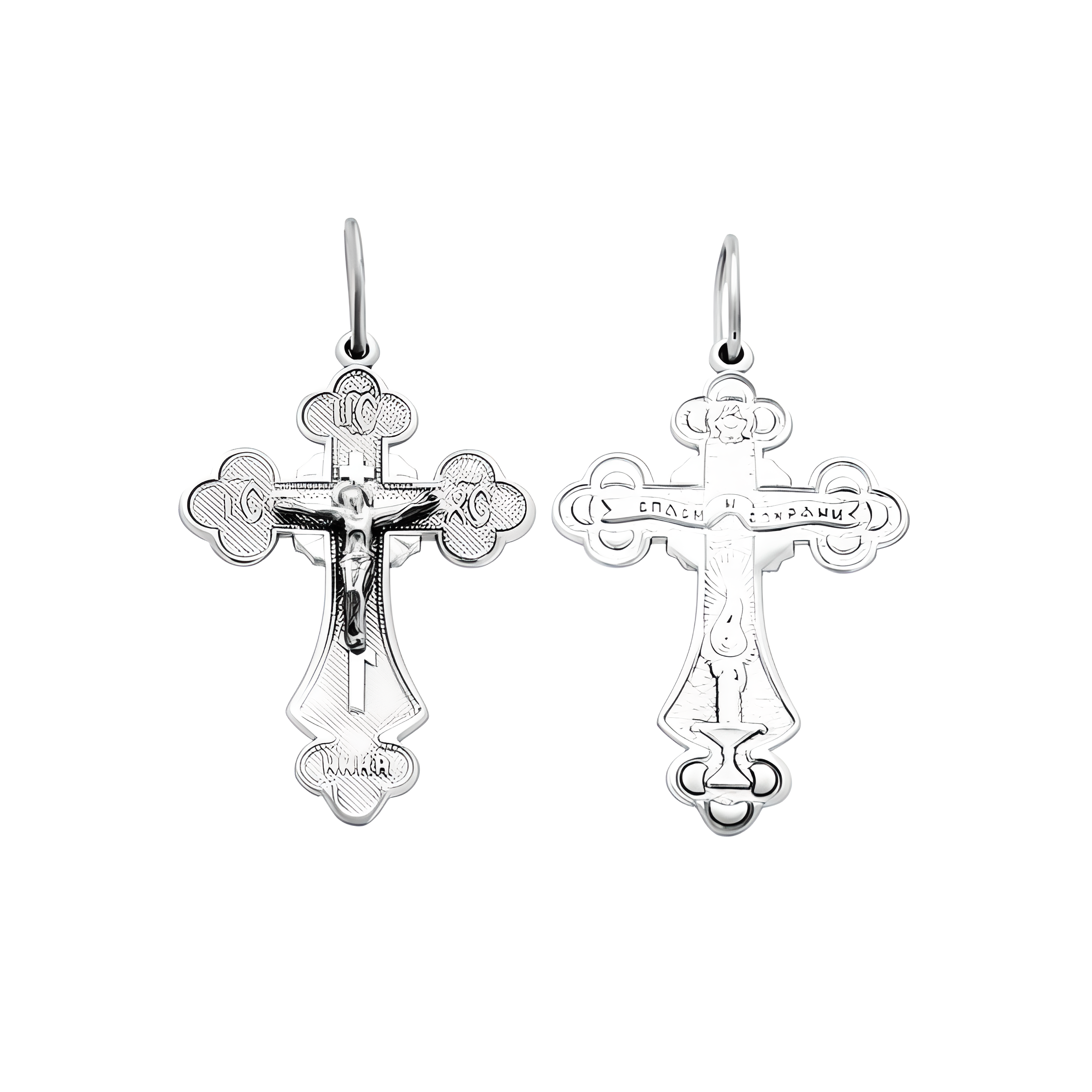 Kreuz -orthodox- aus Silber 925