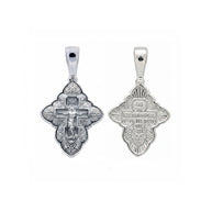 Kreuzanhänger orthodox aus Silber 925
