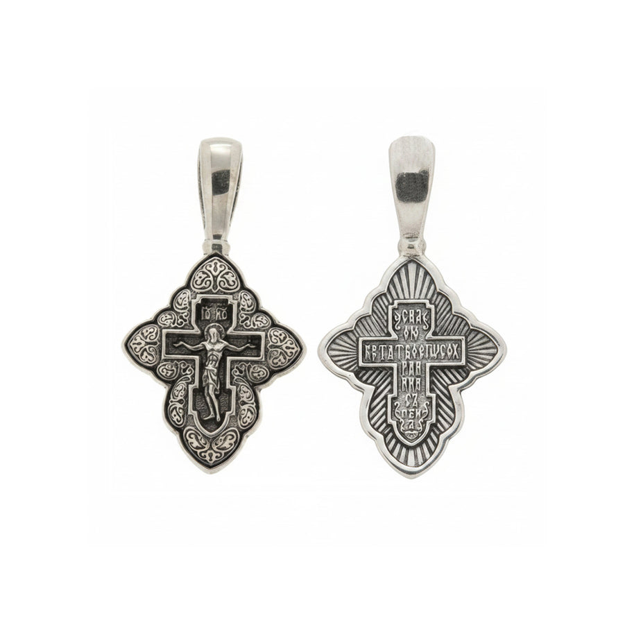 Kreuzanhänger orthodox aus Silber 925