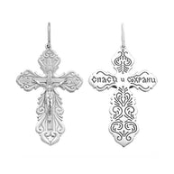 Kreuz anhänger russisches Silber