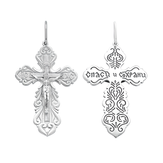Kreuzanhänger russisches Silber 925